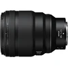 Objektyvas Nikon NIKKOR Z 85mm f/1.2 S