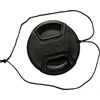 Big DIDELIS objektyvo dangtelis Clip-0 40,5 mm (420499)