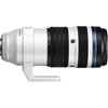 Objektyvas Olympus Om System OM System M.Zuiko Digital ED 50-200mm F2.8 IS PRO incl. Lens hood and Lens case