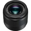 Objektyvas Panasonic LUMIX G 25mm f/1.7 Asph. (H-H025E-K) Juodas