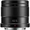 Objektyvas Panasonic LUMIX G 42.5mm / F1.7 ASPH. / POWER O.I.S. (H-HS043E-K) Juodas