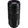 Objektyvas Panasonic Lumix S 100-500mm / F5-7.1 / O.I.S. / L-mount / (S-R100500)