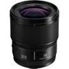 Objektyvas Panasonic Lumix S 18mm f/1.8