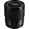 Objektyvas Panasonic Lumix S 24mm f/1.8
