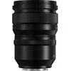 Objektyvas Panasonic LUMIX S PRO 50mm F1.4 (S-X50)