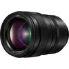 Objektyvas Panasonic LUMIX S PRO 50mm F1.4 (S-X50)