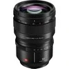 Objektyvas Panasonic LUMIX S PRO 50mm F1.4 (S-X50)