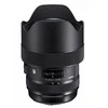 Objektyvas Sigma 14-24mm F2.8 DG HSM | Art | Nikon F mount