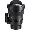 Objektyvas SIGMA 15mm F1.4 DG DN DIAGONAL FISHEYE Art E MOUNT