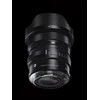 Objektyvas Sigma 20mm F2 DG DN | Šiuolaikinis | Sony E-mount