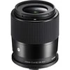 Objektyvas Sigma 23mm F1.4 DC DN | Contemporary | L-mount