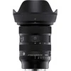 Objektyvas Sigma 24-70mm F2.8 DG DN II | Art | L-mount