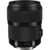 Objektyvas Sigma 35mm F1.4 DG HSM | Art | Canon EF mount