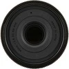 Objektyvas Sigma 45mm F2.8 DG DN | Comtemporary | Sony E-mount