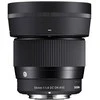 Objektyvas Sigma 56mm F1.4 DC DN | Šiuolaikinis | Canon RF