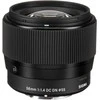 Objektyvas Sigma 56mm F1.4 DC DN | Contemporary | Micro Four Thirds mount
