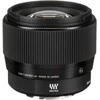 Objektyvas Sigma 56mm F1.4 DC DN | Contemporary | Micro Four Thirds mount