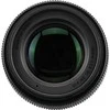 Objektyvas Sigma 56mm F1.4 DC DN | Contemporary | Sony E-mount