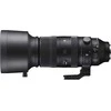 Objektyvas Sigma 60-600mm F4.5-6.3 DG DN OS | Sports| Leica L-mount