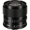 Objektyvas Sigma 90mm f/2.8 DG DN Contemporary (L-mount)