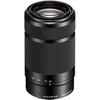 Objektyvas Sony 55-210mm f/4,5-6,3 OSS E-Mount Sony Lens