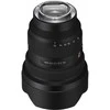 Objektyvas Sony FE 12-24mm F2.8 GM (Juodas) | (SEL1224GM)