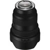 Objektyvas Sony FE 12-24mm F2.8 GM (Juodas) | (SEL1224GM)