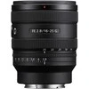 Objektyvas Sony FE 16-25mm F2.8 G (Juodas) | (SEL1625G)