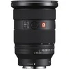 Objektyvas Sony FE 24-70mm F2.8 GM II | (SEL2470GM2)
