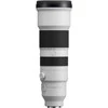 Objektyvas Sony FE 400-800mm F6.3-8 G OSS | (SEL400800G)