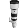 Objektyvas Sony FE 400-800mm F6.3-8 G OSS | (SEL400800G)