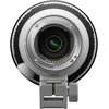 Objektyvas Sony FE 600mm F6.3 GM OSS | (SEL600F63GMW.SYX) | (SEL600F63GM)