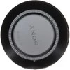 Objektyvas Sony FE 70-300mm F4.5-5.6 G OSS (Juodas) | (SEL70300G)