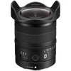 Objektyvas Sony FE 8-14mm F3.5 Fisheye G (SEL814GB.SYX)