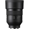 Objektyvas Sony FE 85mm F1.4 GM (Juodas) | (SEL85F14GM)