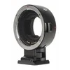 Objektyvas „Techart TCS-04“ bajoneto adapteris „Canon EF“ / „Sony E“