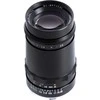 Objektyvas - TTArtisan 100mm F2.8 Bubble Bokeh Leica