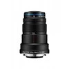 Objektyvas Venus Optics Laowa 25 mm f/2.8 Ultra Macro lens for Leica L