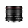 Objektyvas Venus Optics Laowa C-Dreamer lengvas 7,5 mm F2.0 MFT