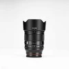 Objektyvas - Viltrox AF 56mm F1.2 Pro Sony E tvirtinimo pagrindinis objektyvas