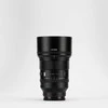Objektyvas - Viltrox AF 85mm F1.4 Pro Sony E-mount