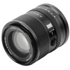 Nikkor Objektyvas - Viltrox AF 90mm F2.2 EVO Autofocus Objektyvas Nikon Z