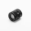 Nikkor Objektyvas - Viltrox AF 90mm F2.2 EVO Autofocus Objektyvas Nikon Z
