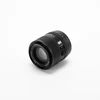 Nikkor Objektyvas - Viltrox AF 90mm F2.2 EVO, f/2.2, STM Automatinis Fokusavimas, 0,74 m Min. Fokusavimo Atstumas