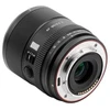 Objektyvas - Viltrox AF 90mm F2.2 EVO, f/2.2, STM Automatinis Fokusavimas, 0,74 m Min. Fokusavimo Atstumas