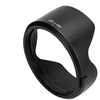 Objektyvo gaubtas - JJC LH HB87 for Nikon Z 24-70mm f/2.8 S Matinė Juoda