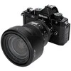 Objektyvo gaubtas - JJC LH HB87 for Nikon Z 24-70mm f/2.8 S Matinė Juoda