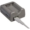 OLYMPUS BCS-5 BATTERY CHARGER