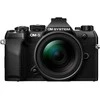 Olympus OM SYSTEM OM-5 Mark II + M.ZUIKO DIGITAL ED 12-45mm F4 PRO (Juodas)