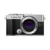 Olympus PEN E-P7 Body (Sidabrinis)
